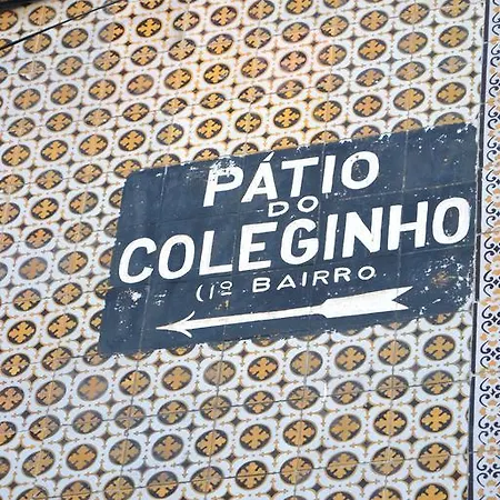 Lägenhet Patio Lisboa